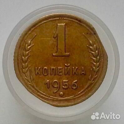 Монета край листа и выкус с гуртом