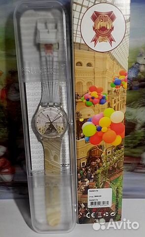 Часы Swatch. Новые Лимит.выпуск: 