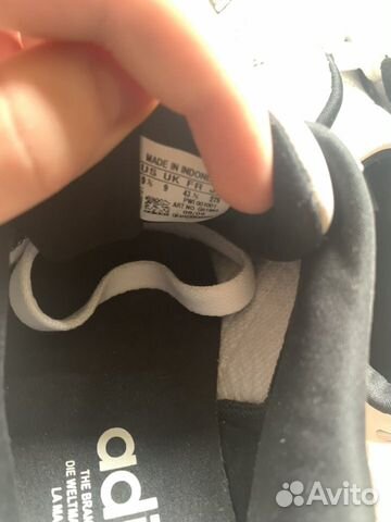 Кеды Adidas superstar 2 Кеды Adidas superstar 2