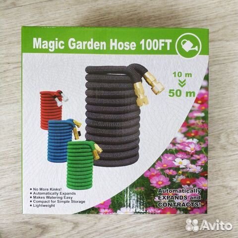 Шланг для полива Ультра Magic Garden Hose Шланг для полива Ультра Magic Garden Hose