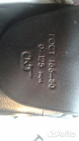 Штангенциркуль с чехлом