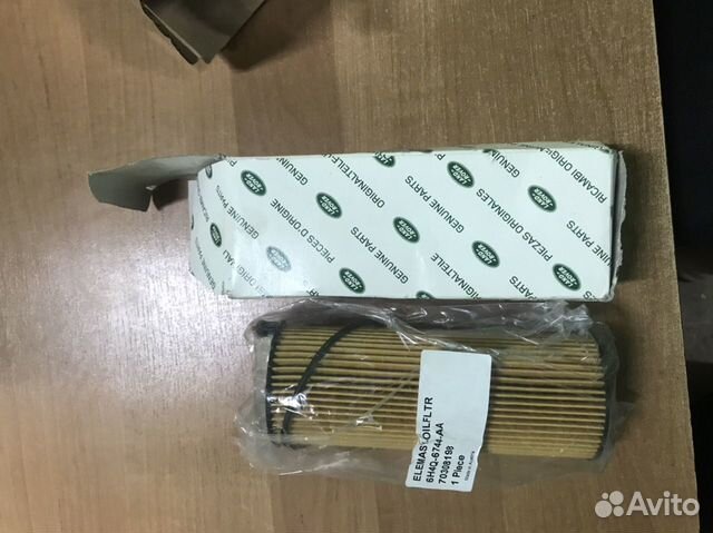 Фильтр масляный Land Rover/Range Rover
