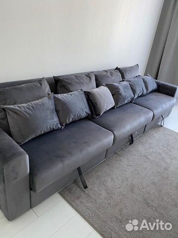 Диван кровать Диван кровать