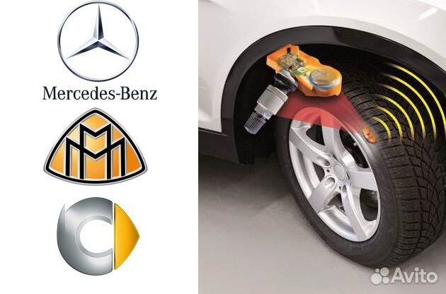 Датчики давления mercedes (MB), smart