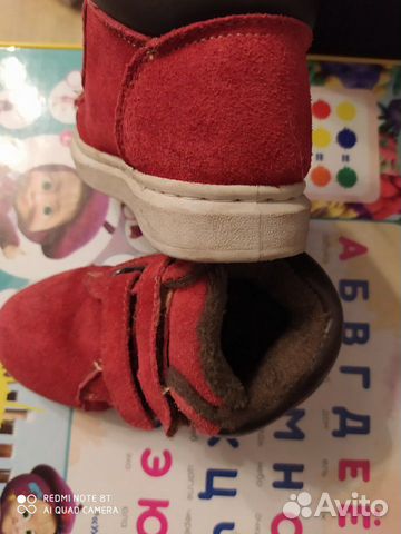 Ботинки Ботинки