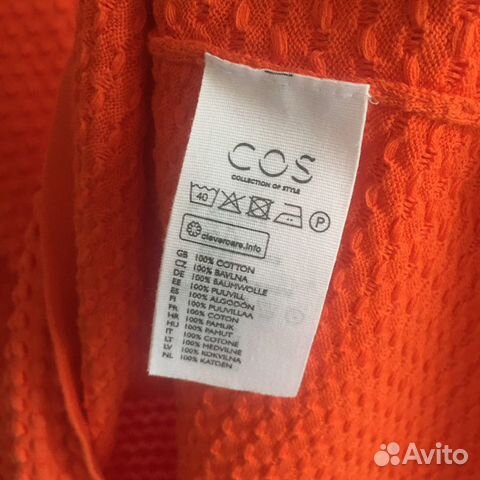 Кофта COS Кофта COS
