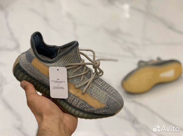 Adidas Yeezy Boost 350