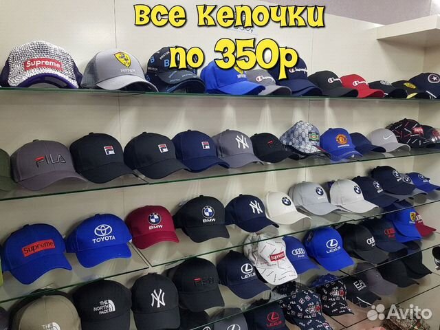 Кепка новая мужская бейсболка синяя черная красная Кепка новая мужская бейсболка синяя черная красная