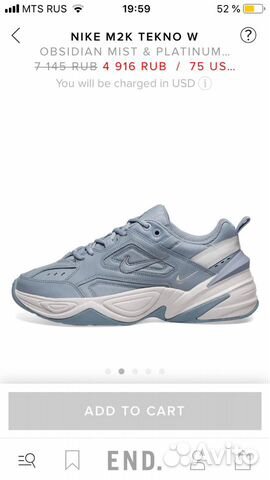 Nike m2k Tekno Nike m2k Tekno