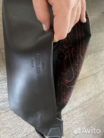 Поясная сумка Berluti Поясная сумка Berluti