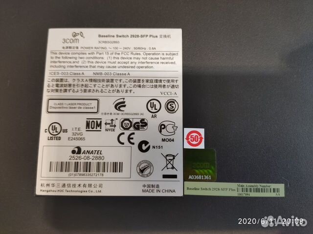 3COM Baseline Plus Switch 2928-SFP Plus 3COM Baseline Plus Switch 2928-SFP Plus