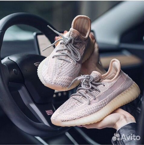 Кроссовки Adidas Yeezy Boost 350 Кроссовки Adidas Yeezy Boost 350