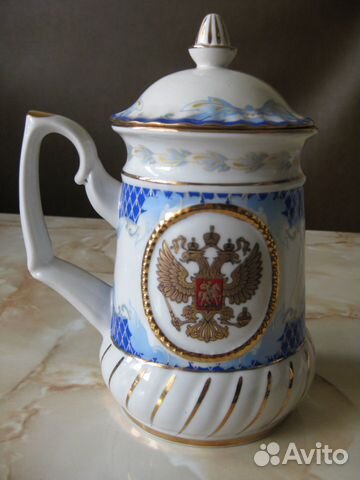 Кружка пивная сув. 