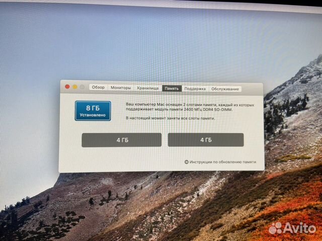 Apple iMac Retina 4K, 21.5-inch