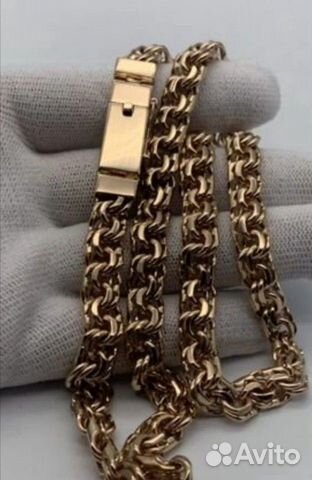 Золотая цепь Бисмарк Золотая цепь Бисмарк
