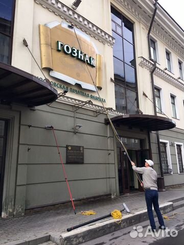 Мытье окон и Фасадов Мытье окон и Фасадов