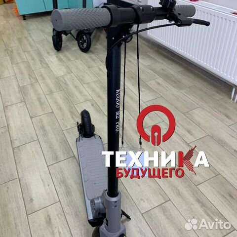 Электросамокат