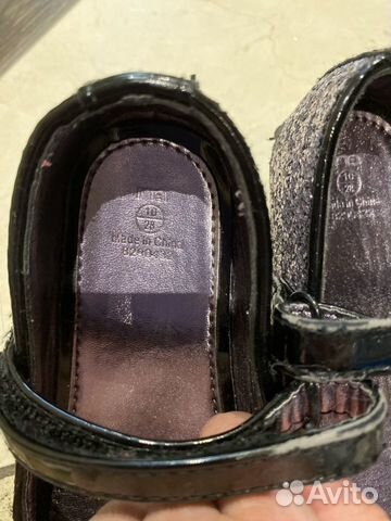 Туфли нарядные новогодние с блестками Туфли нарядные новогодние с блестками