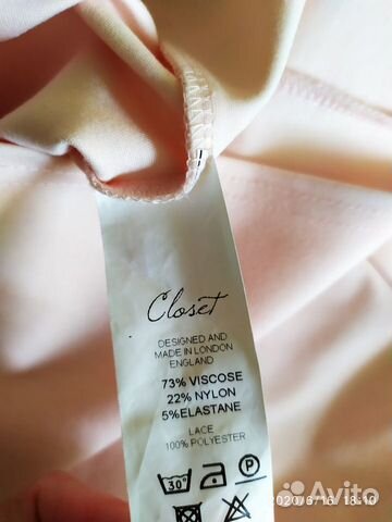 Платье Closet Англия новое Платье Closet Англия новое