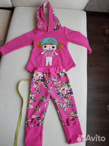 Костюм утепленный, 92-98