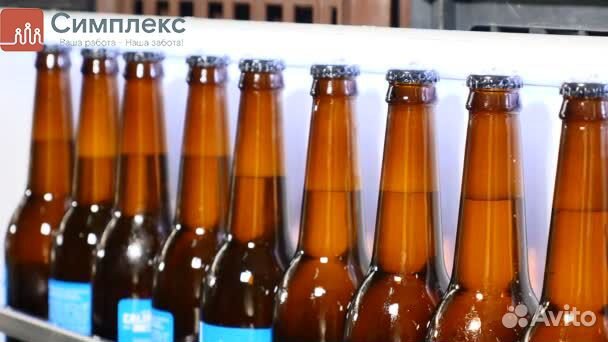 Комплектовщик/ца напитков в Москве на вахту