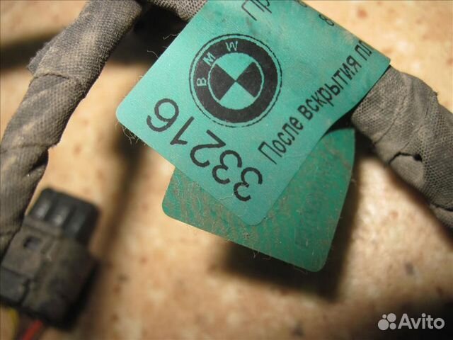 Жгут птс Mercedes 164 Мерседес мл гл арт 33216 Жгут птс Mercedes 164 Мерседес мл гл арт 33216