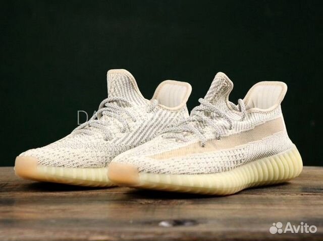 Кроссовки Adidas Yeezy Boost 350 v2 Кроссовки Adidas Yeezy Boost 350 v2