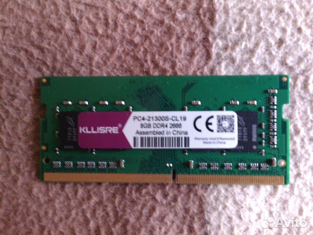 DDR4 8гб 2666 мгц для ноутбука