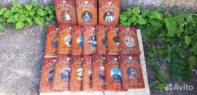 Книги Книги
