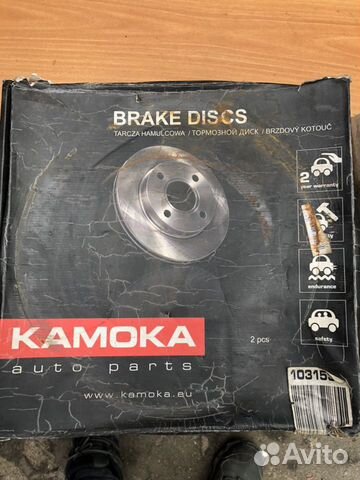 Toyota quantum тормозные диски