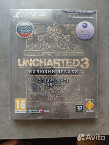 Uncharted 3 : Иллюзии Дрейка. Special Edition (PS3