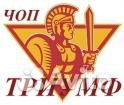 Охраннник