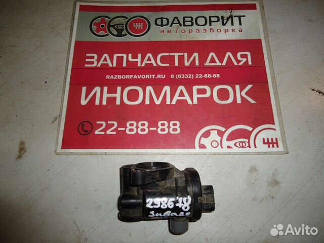 Моторчик привода заслонок впускного коллектора Моторчик привода заслонок впускного коллектора
