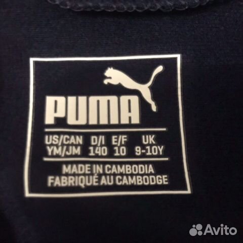 Лонгслив Puma новый оригинал 9-10 лет Лонгслив Puma новый оригинал 9-10 лет