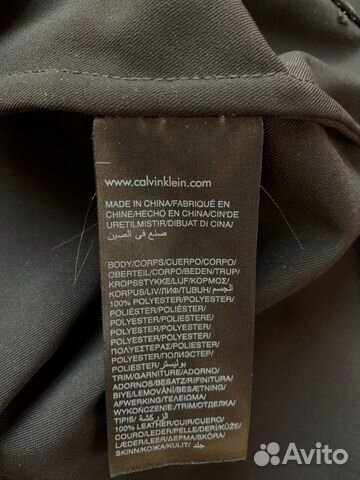 Платье Calvin Klein Jeans р-р XS маленькое чёрное
