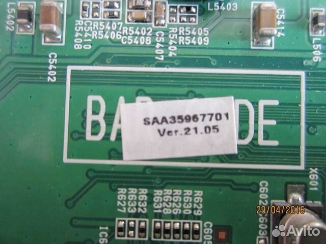 Телевизор по запчастям LG 47LW573S