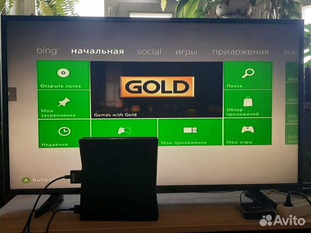 Xbox 360 Kinect 250гб+беспроводной джойстик+игры