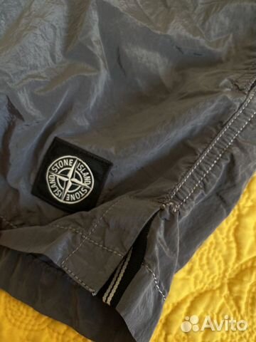 Stone island Stone island