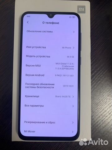 Xiaomi mi 9 SE Xiaomi mi 9 SE