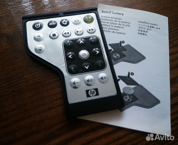 Пульт ду для ноутбука HP