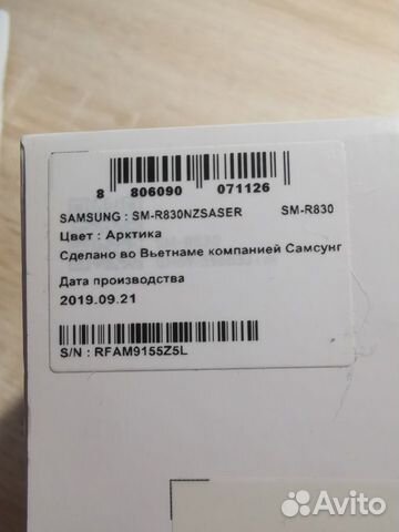 Продаю Смарт-часы Samsung Galaxy Watch Activ 2 Продаю Смарт-часы Samsung Galaxy Watch Activ 2