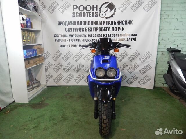 Скутер Yamaha BWS 100,цвет синий Скутер Yamaha BWS 100,цвет синий
