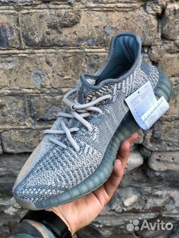 Кроссовки Adidas yeezy Кроссовки Adidas yeezy