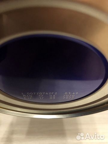 Нан га 1 (гипоаллергенная смесь) Нан га 1 (гипоаллергенная смесь)