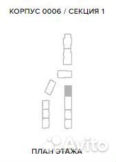 2-к квартира, 80.7 м², 2/41 эт.
