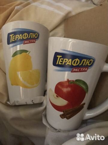 Новые кружки Терафлю и Редмонд Новые кружки Терафлю и Редмонд