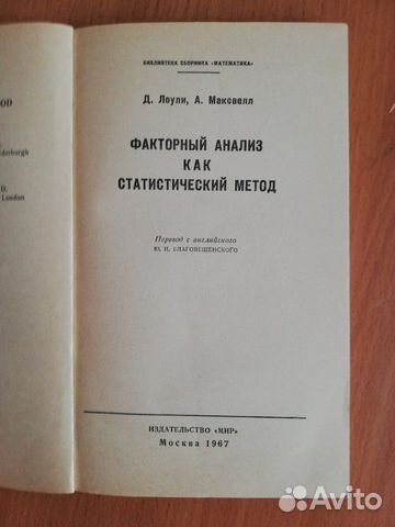 Книга Книга