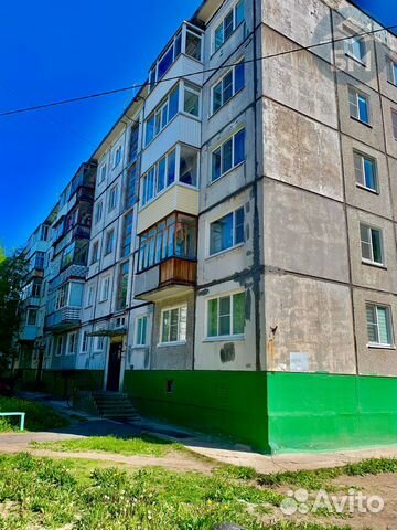 недвижимость Северодвинск Серго Орджоникидзе 24