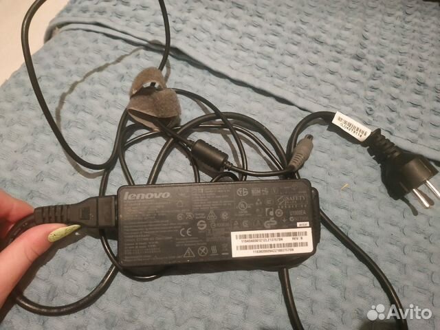 Блок питания для ноутбука Lenovo
