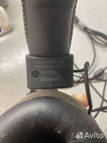 Наушники HyperX Cloud 2 Silver Наушники HyperX Cloud 2 Silver